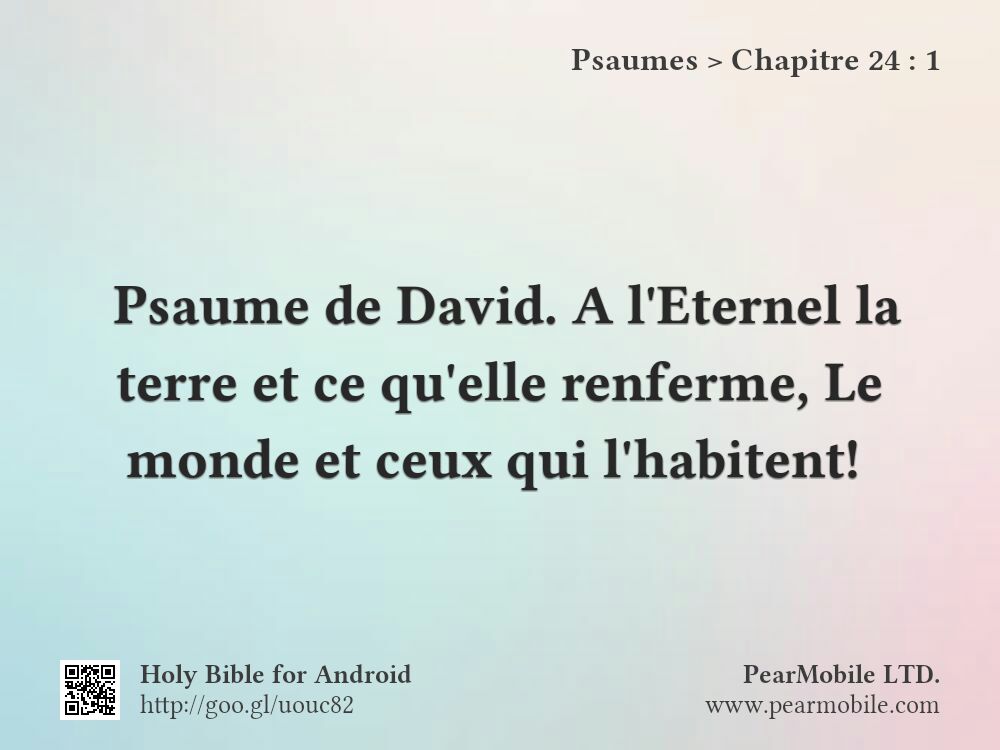 Psaumes, Chapitre 24:1